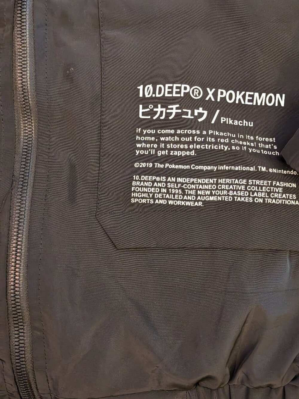 10.Deep X Pokemon Windbreaker Full Zip Hooded Jacket Mosshino Coutube M - Picture 3 of 3